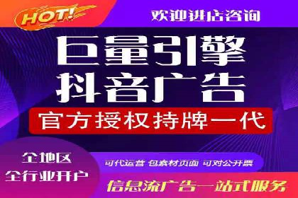 某企业网站sem托管前后对比分析