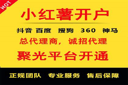 SEM账户竞价策略优化案例分享